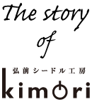 story of kimori